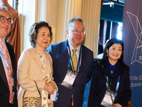 78th BP Fellowship Event, Opening & Networking dinner