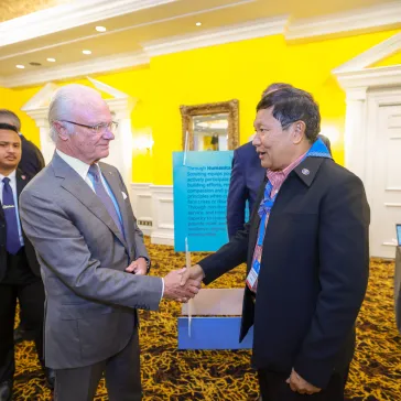 77th BP Fellowship Event, Opening & Update Session